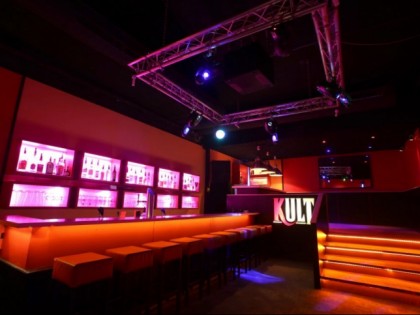 Фото: KULT Club